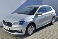 Skoda Fabia din 2023 cu 45.994 km - oferta SKO137700 - foto 1
