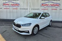 Skoda Fabia din 2024 cu 47.594 km - oferta SKO137741 - foto 1