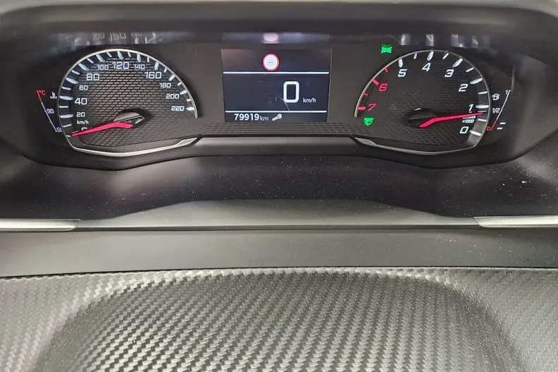 Peugeot 2008 din 2020 cu 79.920 km - oferta PEU137748 - foto 14