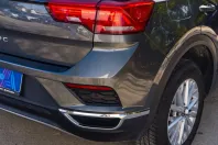 Volkswagen T-Roc din 2021 cu 153.217 km - oferta VOL137848 - foto 28