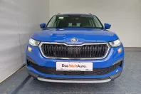 Skoda Kodiaq din 2022 cu 49.552 km - oferta SKO137952 - foto 39