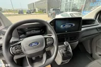 Ford Transit Custom din 2025 cu 1 km - oferta FOR138258 - foto 6