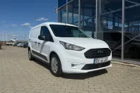Ford Transit Connect din 2020 cu 79.000 km - oferta FOR138280 - foto 10