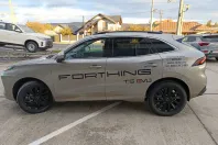 Forthing 5 din 2023 cu 7.163 km - oferta FOR138293 - foto 5