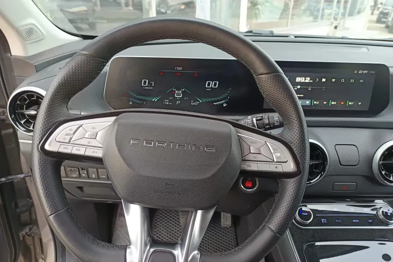 Forthing 5 din 2023 cu 7.163 km - oferta FOR138293 - foto 9