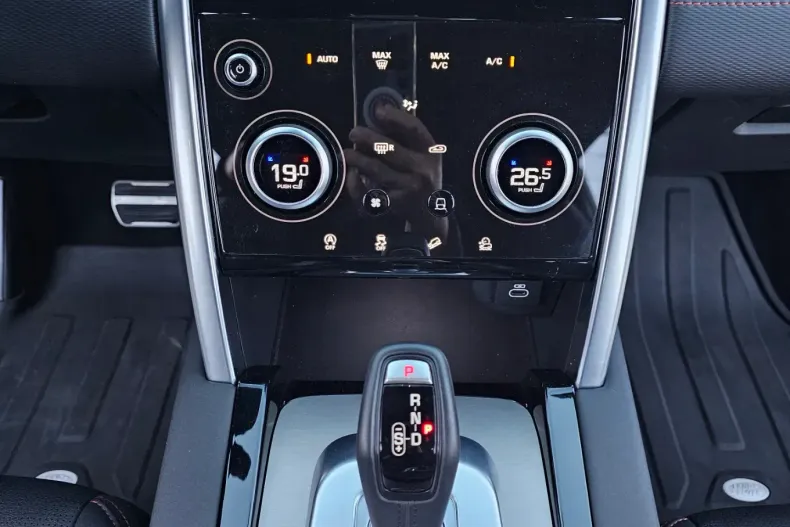 Land Rover Discovery Sport din 2022 cu 166.699 km - oferta LAN138320 - foto 38