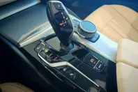 BMW Seria 5 din 2021 cu 57.738 km - oferta BMW138351 - foto 19