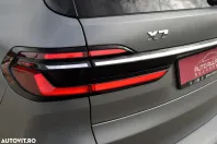 BMW X7 din 2023 cu 54.127 km - oferta BMW138376 - foto 15