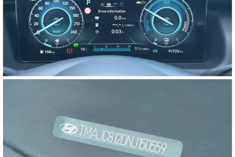 Hyundai TUCSON din 2022 cu 91.723 km - oferta HYU138397 - foto 26