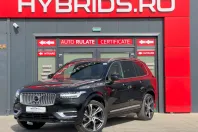 Volvo XC90 din 2022 cu 108.804 km - oferta VOL138398 - foto 4