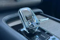 Volvo XC90 din 2021 cu 131.319 km - oferta VOL138401 - foto 21