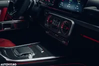 Mercedes-Benz G din 2025 cu 1.950 km - oferta MER138493 - foto 18