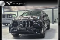 Mercedes-Benz GLE Coupe din 2024 cu 9.500 km - oferta MER138506 - foto 1