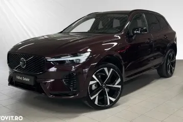 Volvo XC60 din 2025 - oferta VOL138584