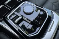 BMW Seria 7 din 2024 cu 15.000 km - oferta BMW138673 - foto 28