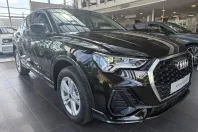 Audi Q3 din 2025 cu 1 km - oferta AUD138704 - foto 6