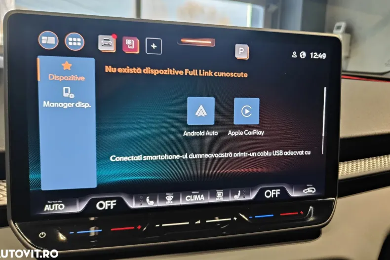 Cupra Terramar din 2024 cu 5.000 km - oferta CUP138714 - foto 17