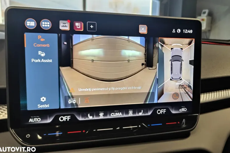 Cupra Terramar din 2024 cu 5.000 km - oferta CUP138714 - foto 18