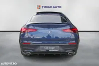 Mercedes-Benz GLE Coupe din 2025 cu 10 km - oferta MER138736 - foto 7