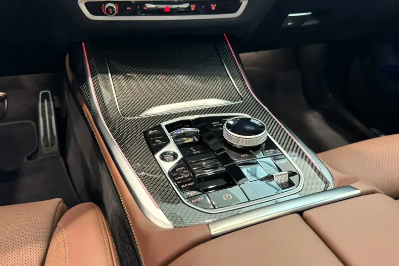 BMW X7 din 2025 cu 1 km - oferta BMW138783 - foto 12