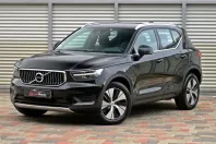 Volvo XC40 din 2021 cu 168.854 km - oferta VOL138799 - foto 9