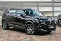 Peugeot 2008 din 2022 cu 168.518 km - oferta PEU138822 - foto 12