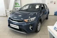 Kia Stonic din 2024 cu 1 km - oferta KIA138846 - foto 1