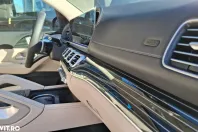 Mercedes-Benz GLS din 2025 cu 5 km - oferta MER138871 - foto 22