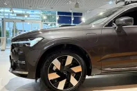 Volvo XC60 din 2025 cu 1 km - oferta VOL138922 - foto 3
