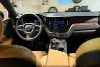 Volvo XC60 din 2025 cu 1 km - oferta VOL138922 - foto 6