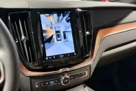 Volvo XC60 din 2025 cu 1 km - oferta VOL138922 - foto 7