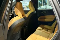 Volvo XC60 din 2025 cu 1 km - oferta VOL138922 - foto 13