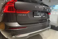 Volvo XC60 din 2025 cu 1 km - oferta VOL138922 - foto 18