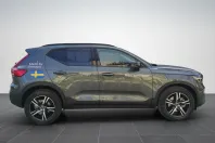 Volvo XC40 din 2025 cu 100 km - oferta VOL138939 - foto 7