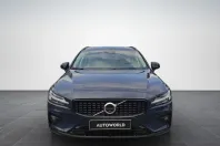 Volvo V60 din 2025 cu 1 km - oferta VOL138942 - foto 2