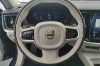 Volvo V60 din 2025 cu 1 km - oferta VOL138942 - foto 10