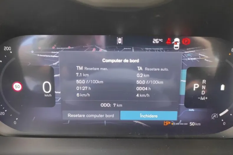 Volvo V60 din 2025 cu 1 km - oferta VOL138942 - foto 11