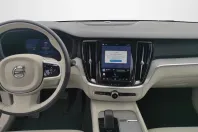 Volvo V60 din 2025 cu 1 km - oferta VOL138942 - foto 16
