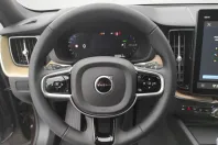 Volvo XC60 din 2025 cu 4.000 km - oferta VOL138945 - foto 11