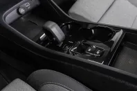 Volvo XC40 din 2023 cu 9.000 km - oferta VOL138950 - foto 18