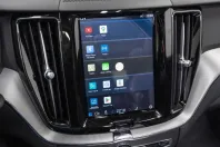 Volvo XC60 din 2024 cu 50 km - oferta VOL138952 - foto 19