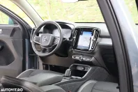 Volvo XC40 din 2019 cu 82.631 km - oferta VOL139105 - foto 20