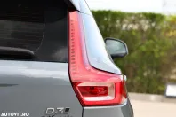 Volvo XC40 din 2019 cu 82.631 km - oferta VOL139105 - foto 35