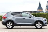 Volvo XC40 din 2019 cu 82.631 km - oferta VOL139105 - foto 38