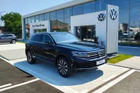 Volkswagen Touareg din 2025 cu 5 km - oferta VOL139199 - foto 1
