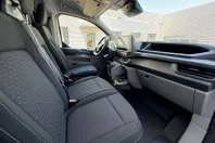Ford Transit Custom din 2025 cu 1 km - oferta FOR139259 - foto 4