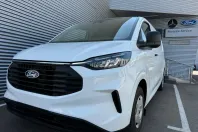 Ford Transit Custom din 2025 cu 1 km - oferta FOR139259 - foto 9