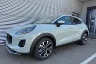 Ford Puma din 2025 cu 1 km - oferta FOR139279 - foto 11