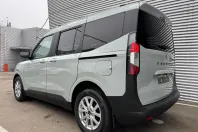 Ford Tourneo Courier din 2024 cu 1 km - oferta FOR139284 - foto 17