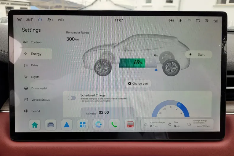 Seres 5 din 2024 cu 36.600 km - oferta SER139512 - foto 24